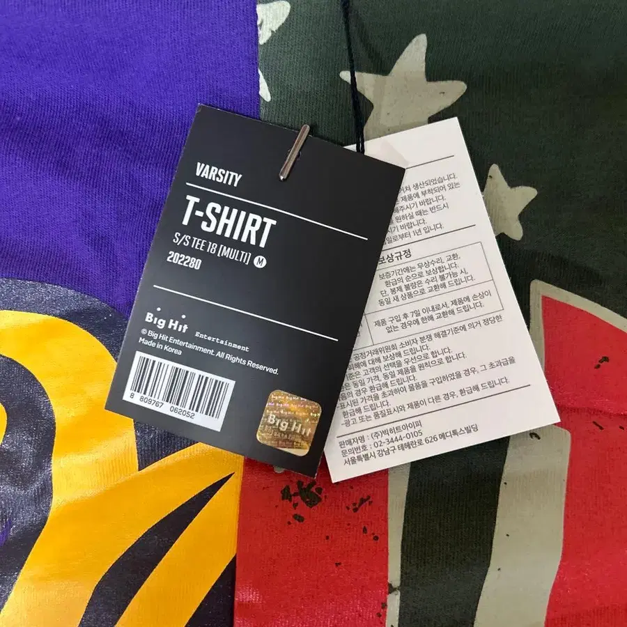 3번째 상품 이미지