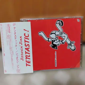 JITTERIN'JINN TENTASTIC! (단종)