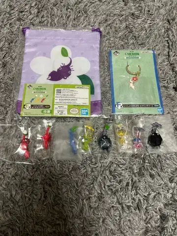 피크민 제일복권 메지루시 액세서리 키링