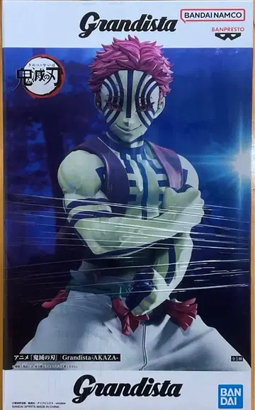 귀멸의 칼날 아카자 피규어