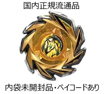 베이블레이드X 폭스러쉬셀렉트 폭스러쉬J2-60U