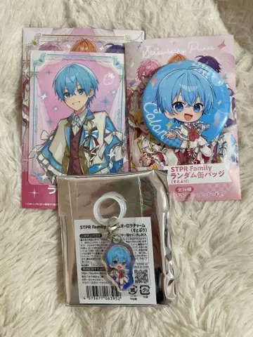 AGF 선행 판매 STPRfamily 랜덤 캔뱃지 스토푸리 코론 군