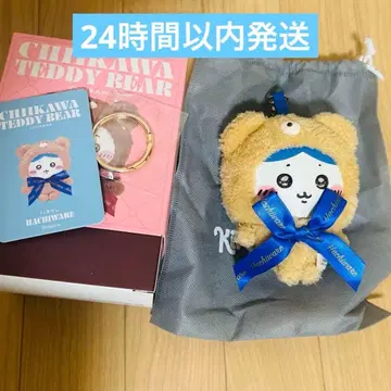 치이카와 Kiramekko 테디 베어 하치와레