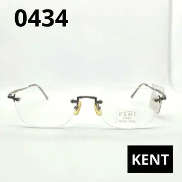 KENT 티타늄 CR-39 렌즈 안경