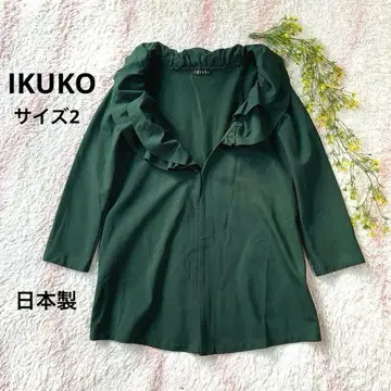 일본제 IKUKO 프릴 칼라 자켓 사이즈 2