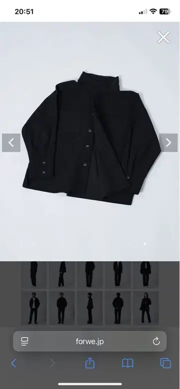 카토 코나츠 블랙 몰스킨 셔츠