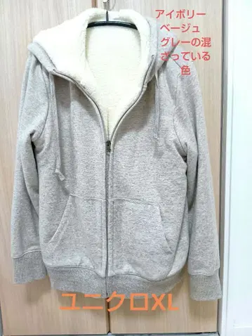 UNIQLO 보아 안감 후드 부착 후드티 XL 사이즈