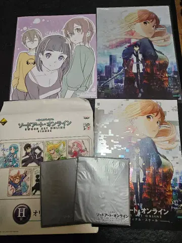 소드 아트 온라인 묶음 판매