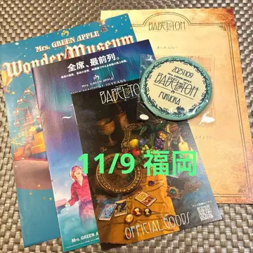 Mrs. GREEN APPLE 바벨 사과잼 시트 캔뱃지 후쿠오카