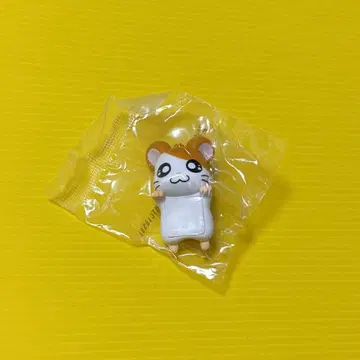 꼬마햄찌 제일복권 H상  햄찌