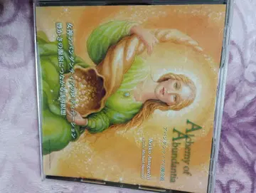 스피리추얼 레어