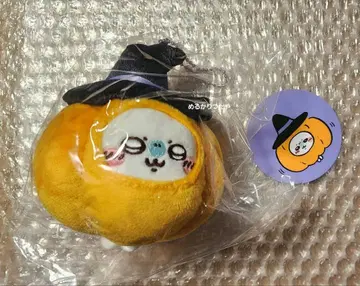 치이카와 (먼작귀) 할로윈 모몽가 봉제 인형 마스코트