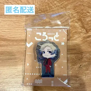 블루 록 전 / 미하엘 카이저 / 코롯토