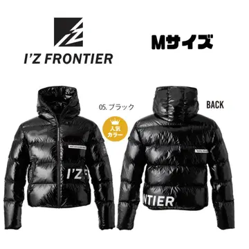 아이즈 프론티어 다운 자켓 작업옷 남성용 아우터 방한 블랙 M