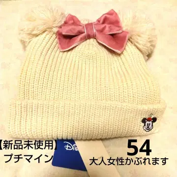 미니 마우스 모자 54cm 미사용 새상품 푸치마인 Petitmain