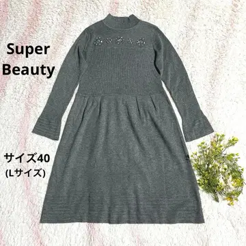 Super Beauty 비쥬 부착 니트 원피스 사이즈 40 (L 사이즈)