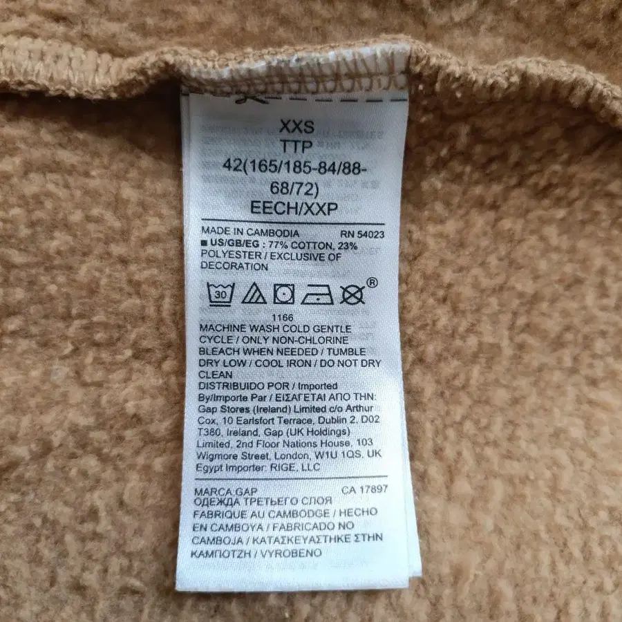 10번째 상품 이미지