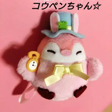 코우펜짱 테노리 봉제 인형 파티에 어서 오세요~
