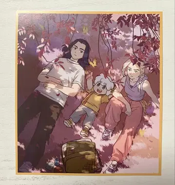 라오허 전기 2 미니 색지풍 카드