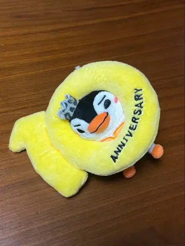 2PM 준호 다시 만나는 날 백참