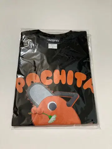 체인소 맨 레제편 포치타 T셔츠 L사이즈 TSUTAYA