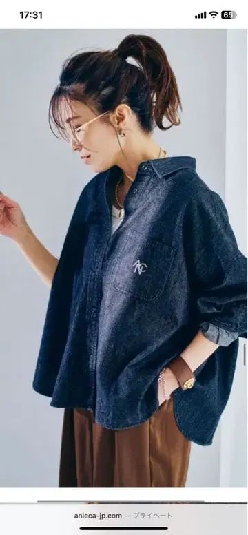 ANIECA 아니카 데님 셔츠 미사용
