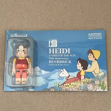 하이디 35주년 BE@RBRICK 피규어