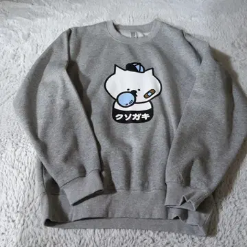 망할 꼬맹이 프린트 그레이 맨투맨