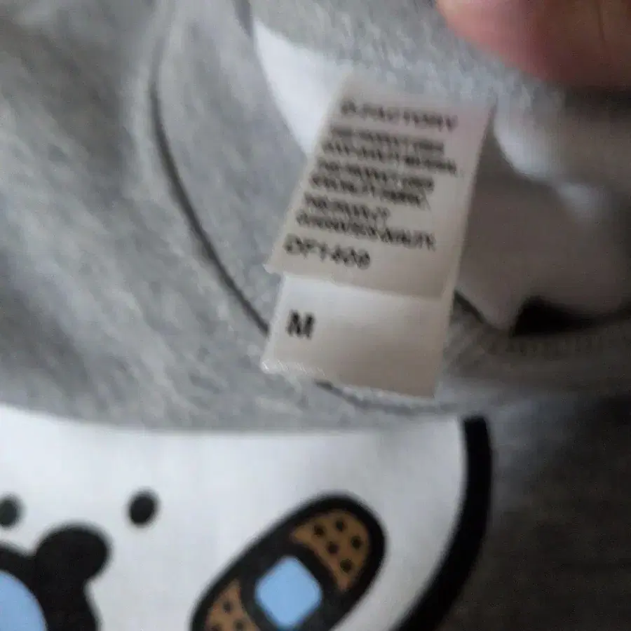 6번째 상품 이미지