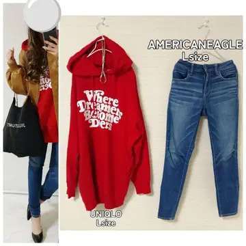 코디 세트 빨간색 후드티 원피스 스트레치 스키니 팬츠