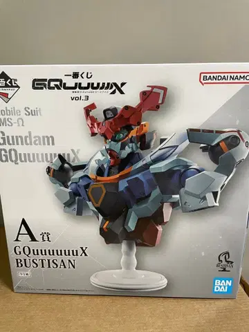 제일복권 GQuuuuuuX (지크 액스) vol.3 A상