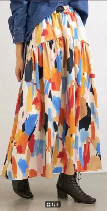 B.C STOCK 커브 개더 스커트