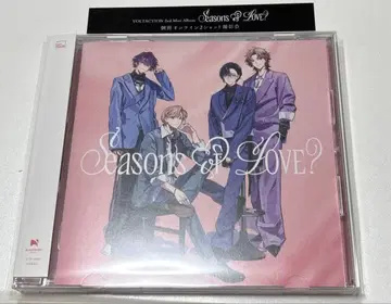 니지산지 VOLTACTION SeasonsofLOVE? CD 응모 코드