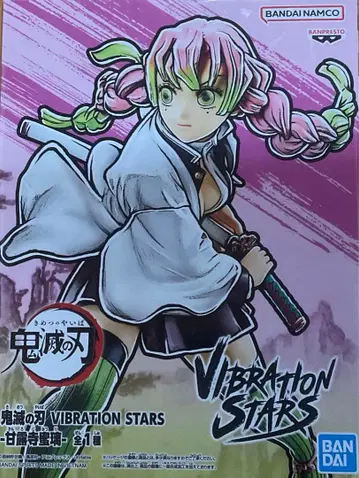 귀멸의 칼날 칸로지 미츠리 피규어