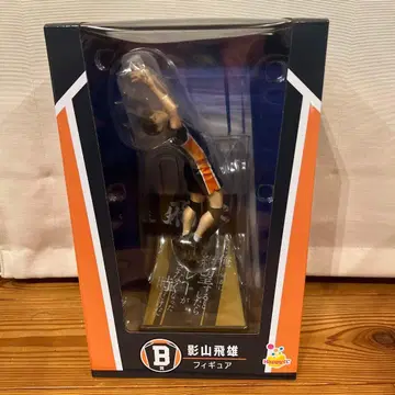 Happy 복권 B상 하이큐!! 카게야마 토비오 피규어