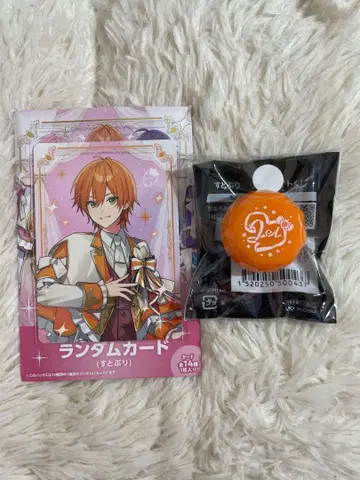 AGF 선행 판매 STPR family 젤 군 링 라이트