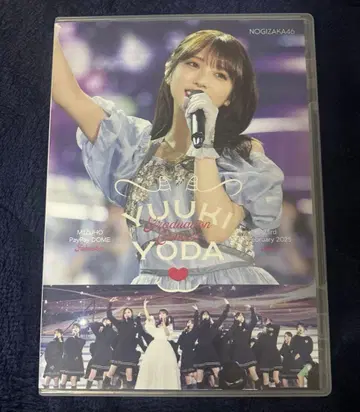 요다 유키 졸업 콘서트 DVD 노기자카46