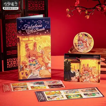 유수언 수아란야 유수언 굿즈 기프트 박스