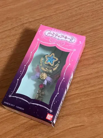 마법의 루미티아 루미티아 키 2