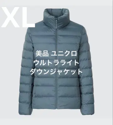 새상품급 유니클로 울트라 라이트 다운 자켓 그린 사이즈 XL