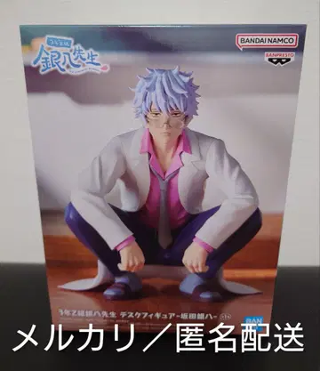 3년 Z반 긴파치 선생님 데스크 피규어 - 사카타 긴파치 -