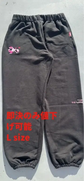 9090 셋업 스웨트 팬츠 블랙