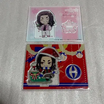 도쿄 리벤저스 프린세스 카페 프리카페 바지 케이스케 벚꽃 크리스마스