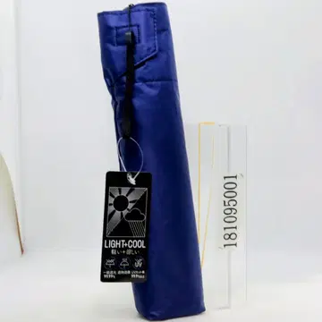 RIC R.I.C 신사 65 접이식 무지 카본 NV 네이비