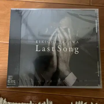 EIKICHI YAZAWA Last Song CD