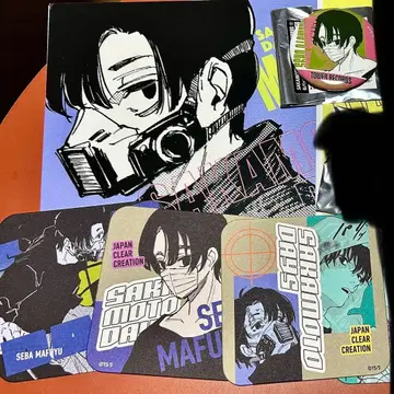 사카모토 데이즈 한겨울 굿즈 세트