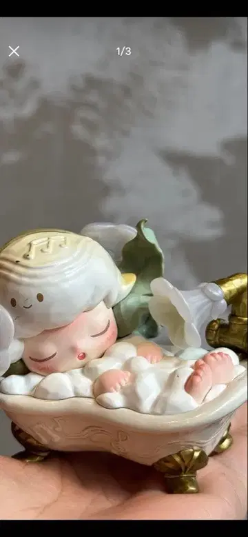 DIMOO The Missing Day Soaking in a Dream