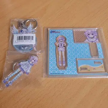 넵튠 묶음 판매