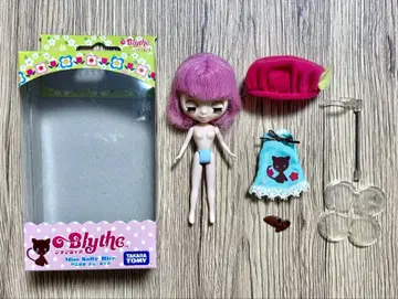 미니 브라이스 미스 샐리 라이스