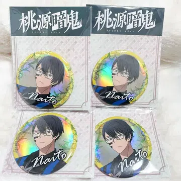 GIGO 한정판 오로라 BIG 캔뱃지 프라이스 무타노 무진 4점